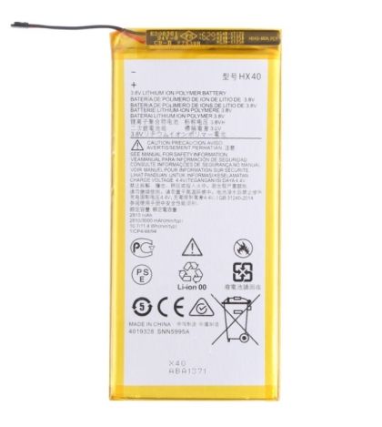 Батерия за Motorola HX40