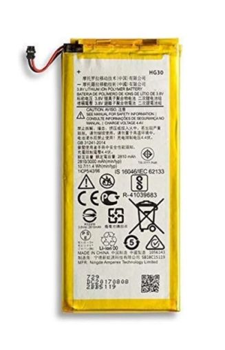 Батерия за Motorola HG30