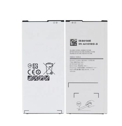 Батерия за Samsung A5 2016 A510 EB-BA510ABE