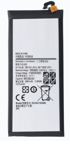 Battery for Samsung A7 2017 A720F EB-BA720ABE