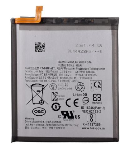 Батерия за Samsung A52 A525 EB-BG781ABY