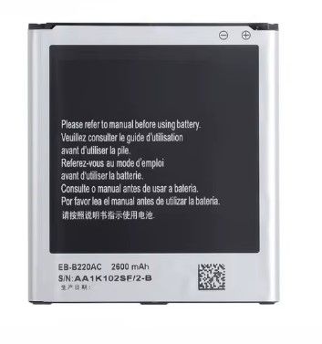 Батерия за Samsung Grand 2 G7106 EB-B220AC