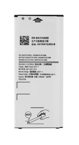 Батерия за Samsung A3 2016 A310F EB-BA310ABE