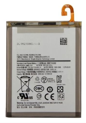 Батерия за Samsung A7 2018 A750 EB-BA750ABU