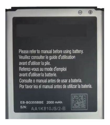 Батерия за Samsung Core 2 G355H EB-BG355BBE