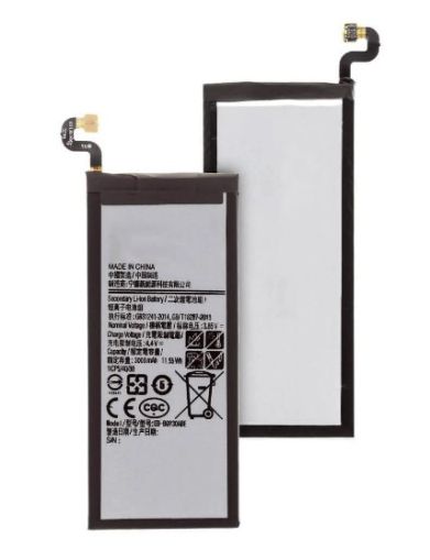 Батерия за Samsung S7 G930F EB-BG930ABE