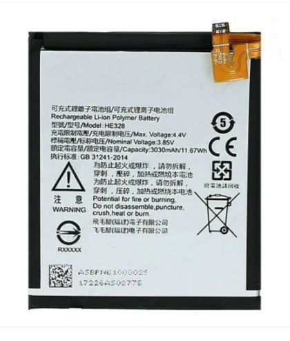 Батерия за Nokia HE 328