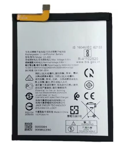 Батерия за Nokia LC620