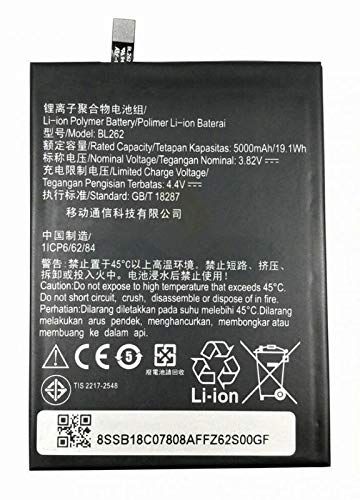 Battery for Lenovo BL262