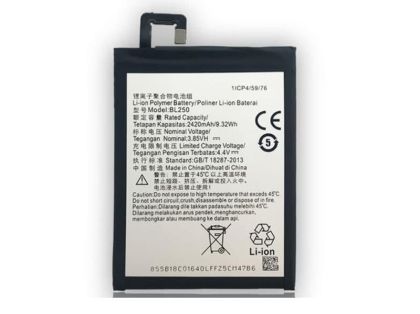 Батерия за Lenovo BL250 VIBE S1