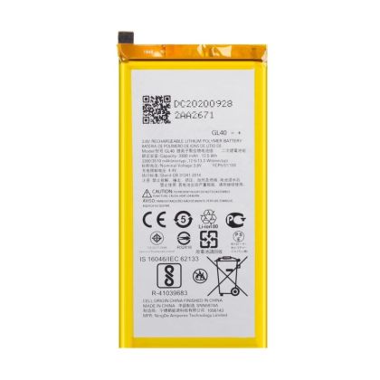 Батерия за Motorola GL40