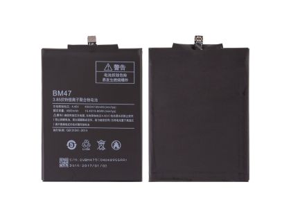 Battery for Xiaomi BM47