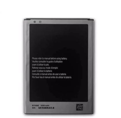 Батерия за Samsung Mega EB-B700BE