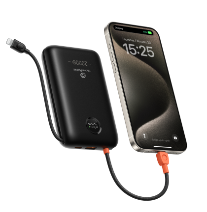 External battery PP-PB22.5W11 20000 mAh