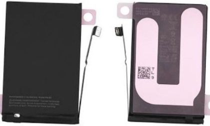 Battery for Iphone 16