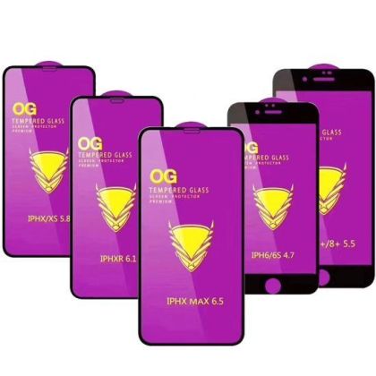 Протектор 5D за Samsung A57