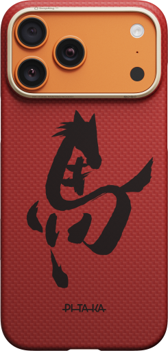 Калъф Pitaka Edge Ink Horse iPhone 17 Pro Cinnab