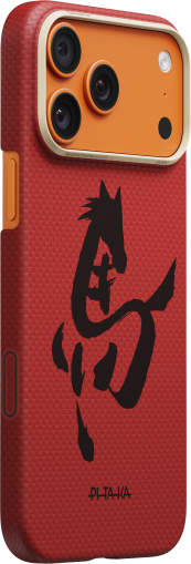Калъф Pitaka Edge Ink Horse iPhone 17 Pro Max Ci
