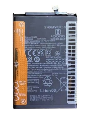 Батерия за Xiaomi BN66