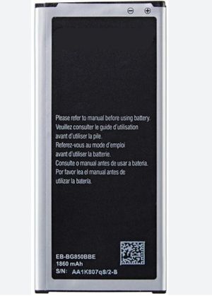 Батерия за Samsung Alpha G850F EB-BG850BBE