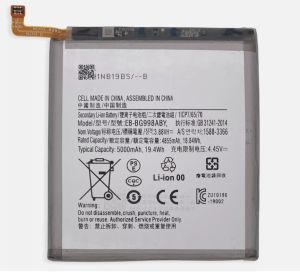 Батерия за Samsung S21 Ultra G998 EB-BG998ABY