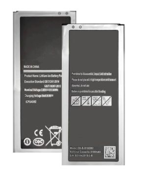 Battery for Samsung J5 2016 J510 EB-BJ510CBE