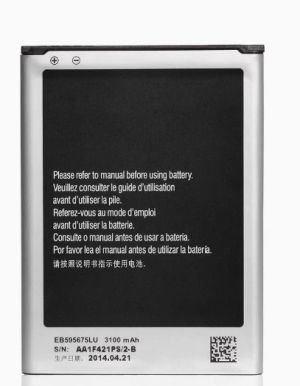 Battery for Samsung Note 2 N7100 EB595675LU