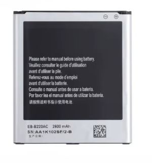 Battery for Samsung Grand 2 G7106 EB-B220AC