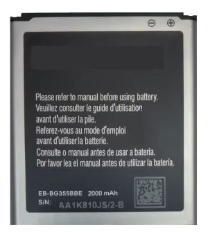 Батерия за Samsung Core 2 G355H EB-BG355BBE
