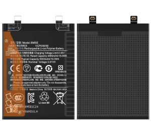 Батерия за Xiaomi BM5E