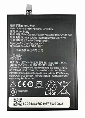 Battery for Lenovo BL262