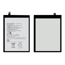 Battery for Lenovo BL261 K5 NOTE