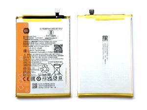 Батерия за Xiaomi BN5L