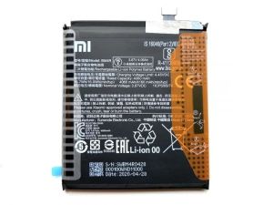 Батерия за Xiaomi BM4R