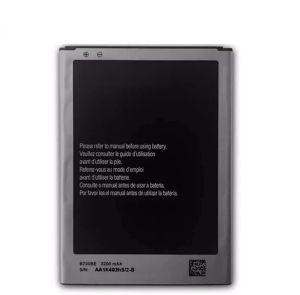 Battery for Samsung Mega EB-B700BE