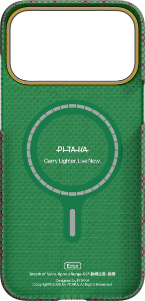 Калъф Pitaka Breath Of Veins Iphone 17 Max 02*