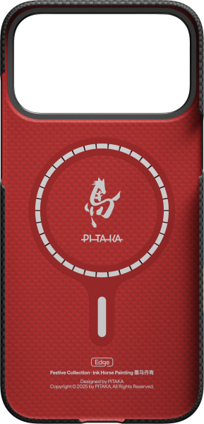 Калъф Pitaka Edge iPhone 17 Pro Ink Rhythm