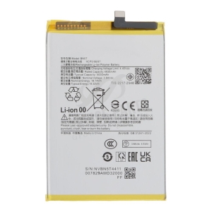 Батерия за Xiaomi BN5T